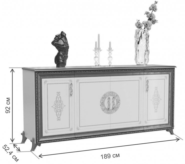 Комод Версаль 189 слоновая кость