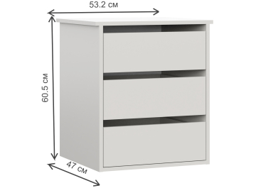 Комод Мичиган