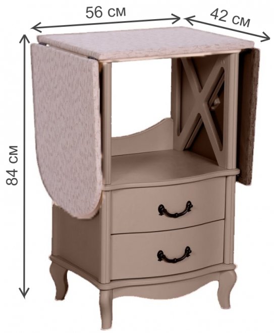 Комод Заварин гладильный мокко