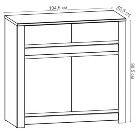 Комод Када KOM2D2S