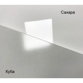 Витрина Куба 1709.М4