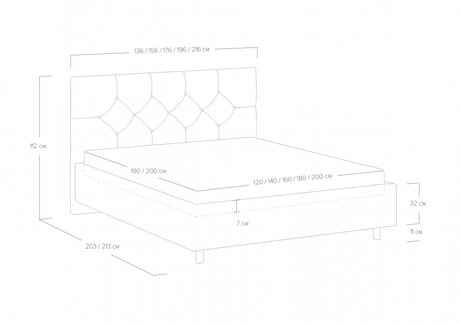 Двуспальная кровать Bari 180x200 с основанием бентли белый