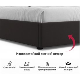 Двуспальная кровать Base