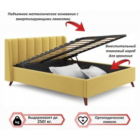 Двуспальная кровать Betsi