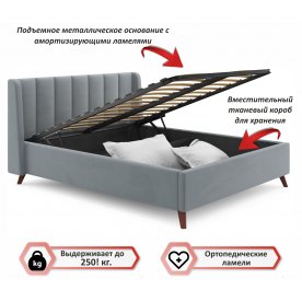 Двуспальная кровать Betsi