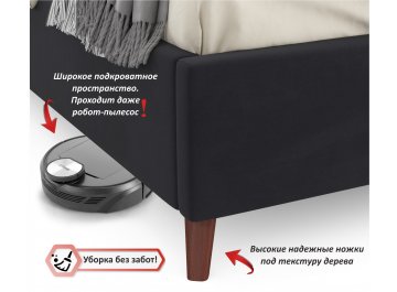 Двуспальная кровать Betsi