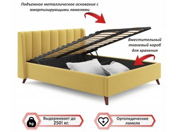 Двуспальная кровать Betsi