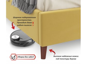 Двуспальная кровать Betsi