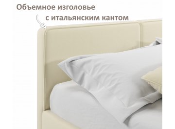 Двуспальная кровать Erika