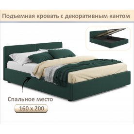 Двуспальная кровать Марика