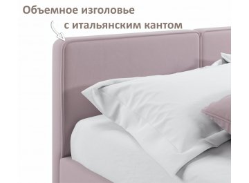 Двуспальная кровать Erika