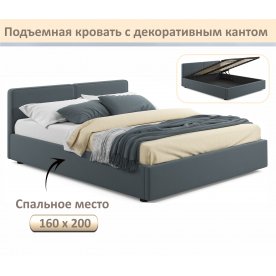Двуспальная кровать Марика