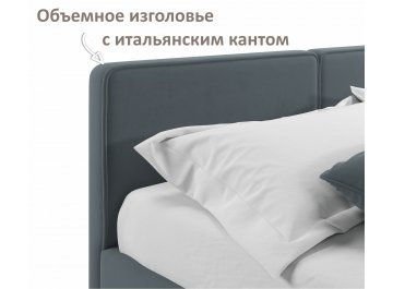 Двуспальная кровать Erika