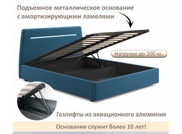 Двуспальная кровать Neo