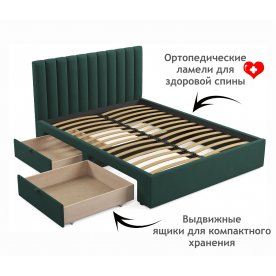 Двуспальная кровать Olivia