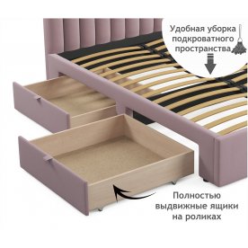 Двуспальная кровать Азелия