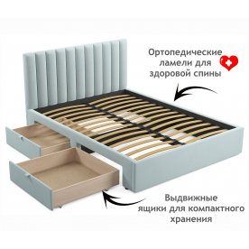 Двуспальная кровать Olivia