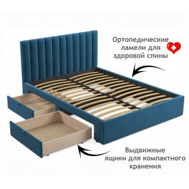 Двуспальная кровать Olivia