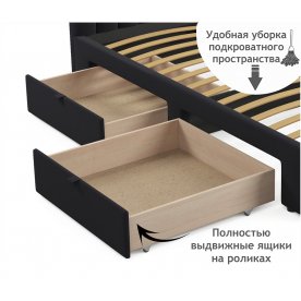 Двуспальная кровать Азелия
