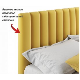 Двуспальная кровать Азелия