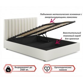 Двуспальная кровать Olivia