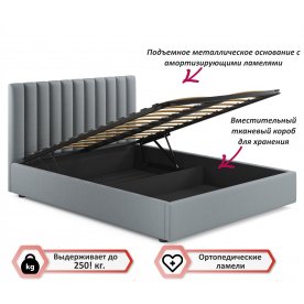 Двуспальная кровать Olivia