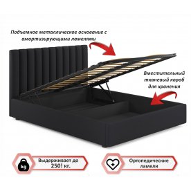 Двуспальная кровать Olivia