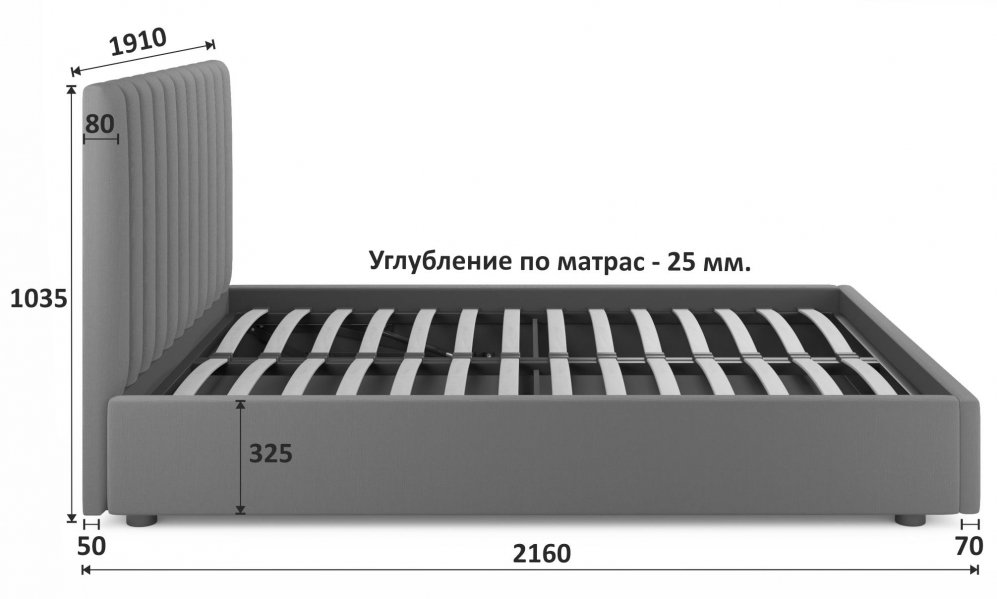 Двуспальная кровать Азелия 180х200 с ПМ велюр бежевый