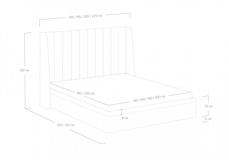Двуспальная кровать Samanta 160x200 с основанием Замша бежевый