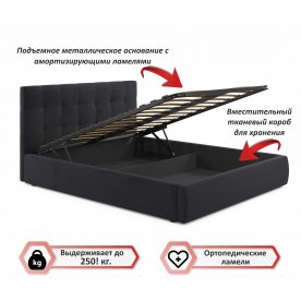 Двуспальная кровать Велория