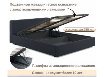 Двуспальная кровать Skandi