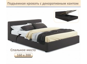 Двуспальная кровать Skandi