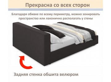 Двуспальная кровать Skandi