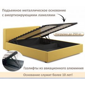 Двуспальная кровать Skandi