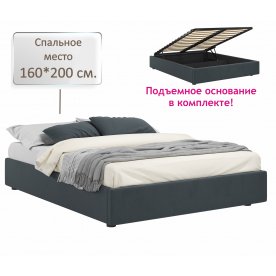 Двуспальная кровать Base