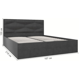 Двуспальная кровать Тамия