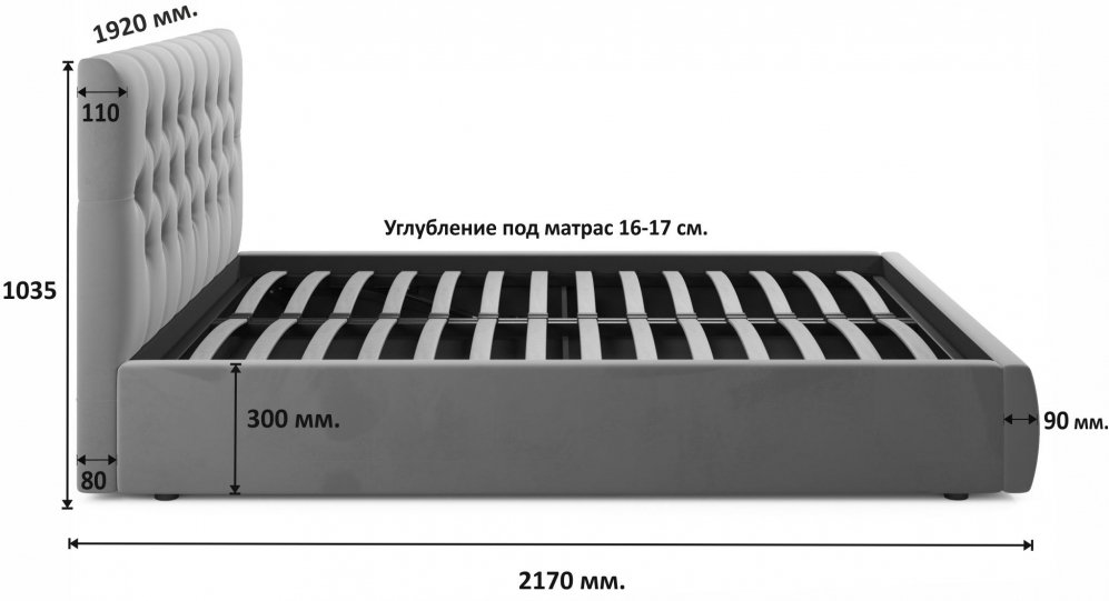 Двуспальная кровать Беллора 180х200 желтый велюр