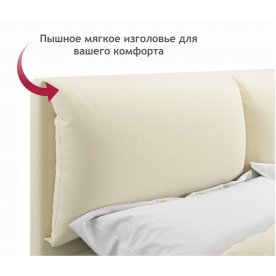 Двуспальная кровать Vita