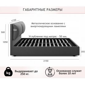 Двуспальная кровать Vita
