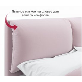 Двуспальная кровать Vita