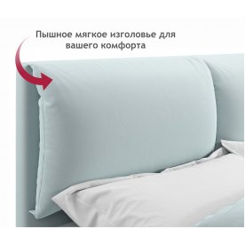 Двуспальная кровать Vita