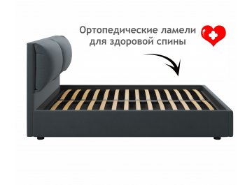 Двуспальная кровать Vita