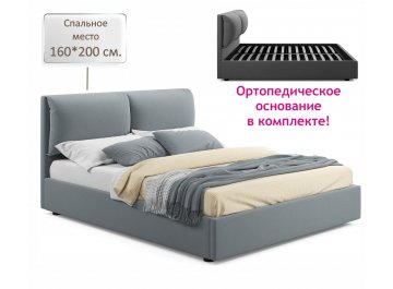 Двуспальная кровать Vita