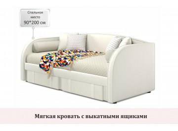 Односпальная кровать Исмера