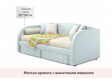 Односпальная кровать Исмера