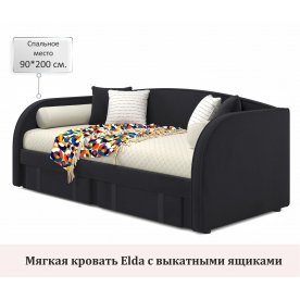 Односпальная кровать Elda