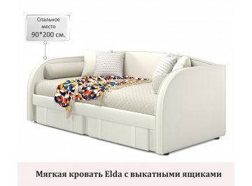 Односпальная кровать Elda