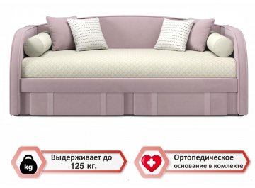 Односпальная кровать Исмера
