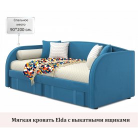 Односпальная кровать Elda