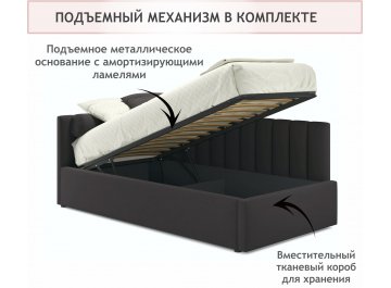 Односпальная кровать Milena